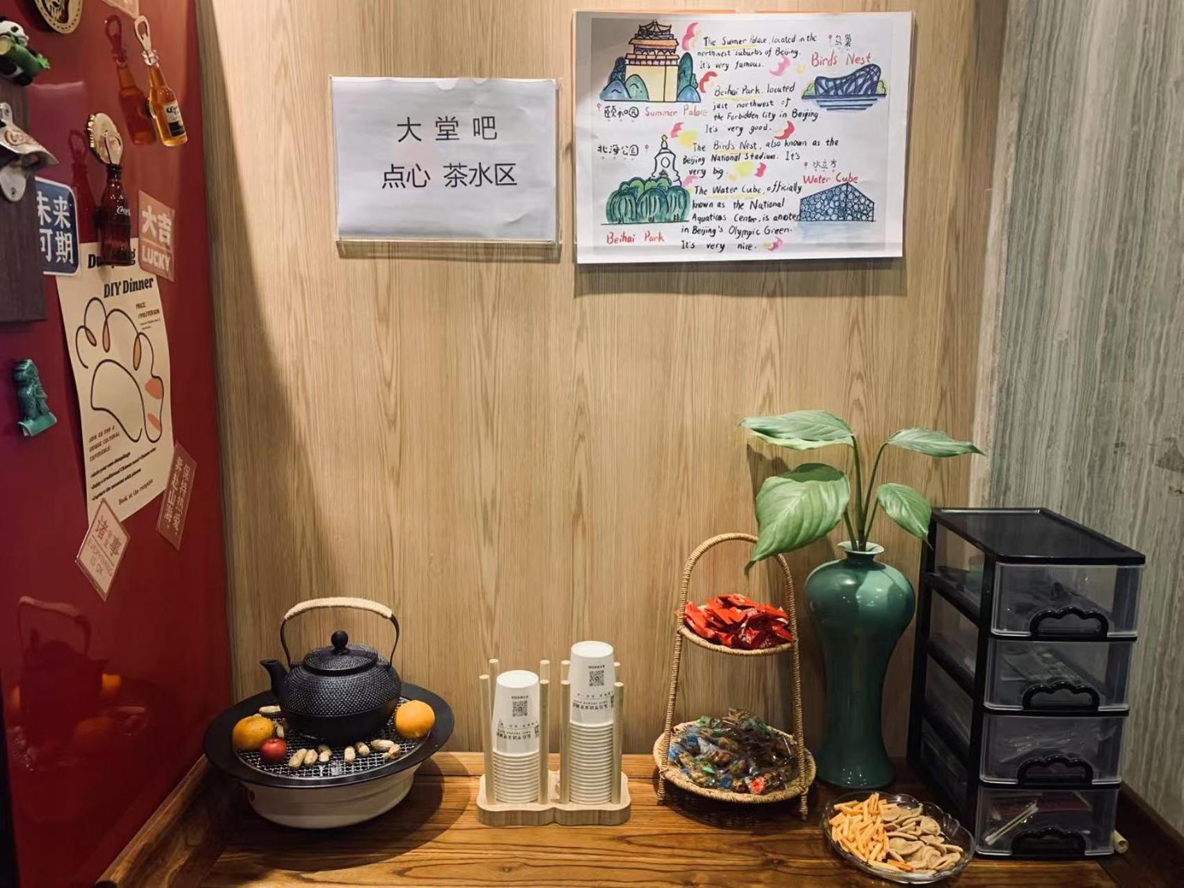 East Sacred Hotel ᴸᴱo---Foreign Accept---Tourism Service English-Speaking 丨 Near Tiananmen Forbidden City丨very Close To Metro Zhangzizhong And Beixinqiao 丨european Foot Ball English丨free Advance Tickets And Laundry Drying Service Coffee Snacks بكين المظهر الخارجي الصورة