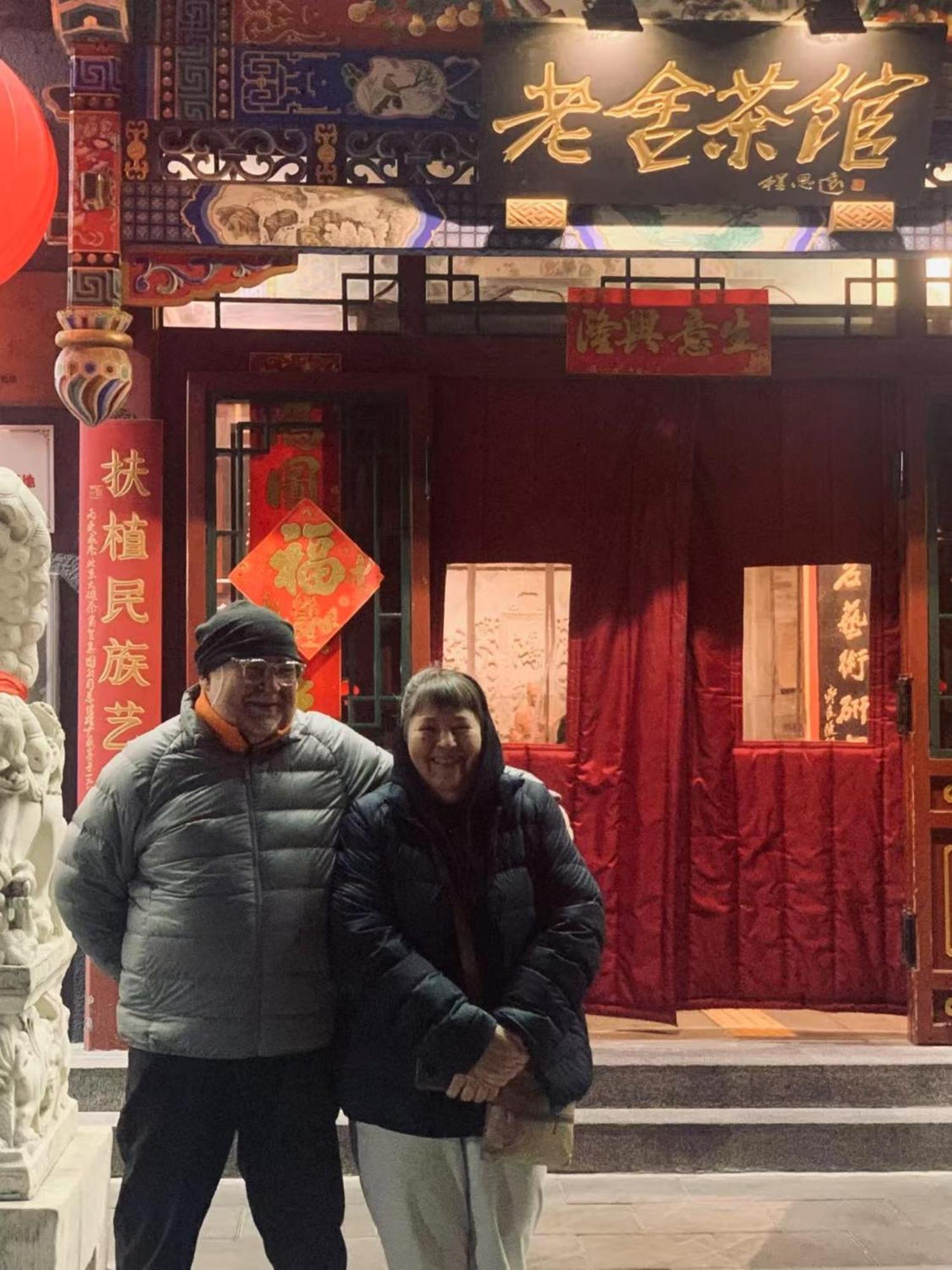 East Sacred Hotel ᴸᴱo---Foreign Accept---Tourism Service English-Speaking 丨 Near Tiananmen Forbidden City丨very Close To Metro Zhangzizhong And Beixinqiao 丨european Foot Ball English丨free Advance Tickets And Laundry Drying Service Coffee Snacks بكين المظهر الخارجي الصورة